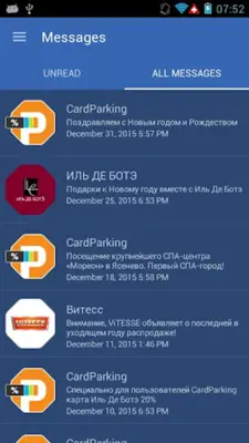 Discount cards coupons bonuses android App screenshot 0